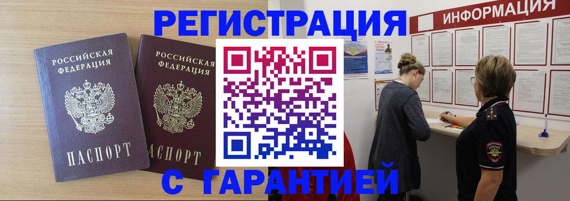 форма 3 в Магаданской области